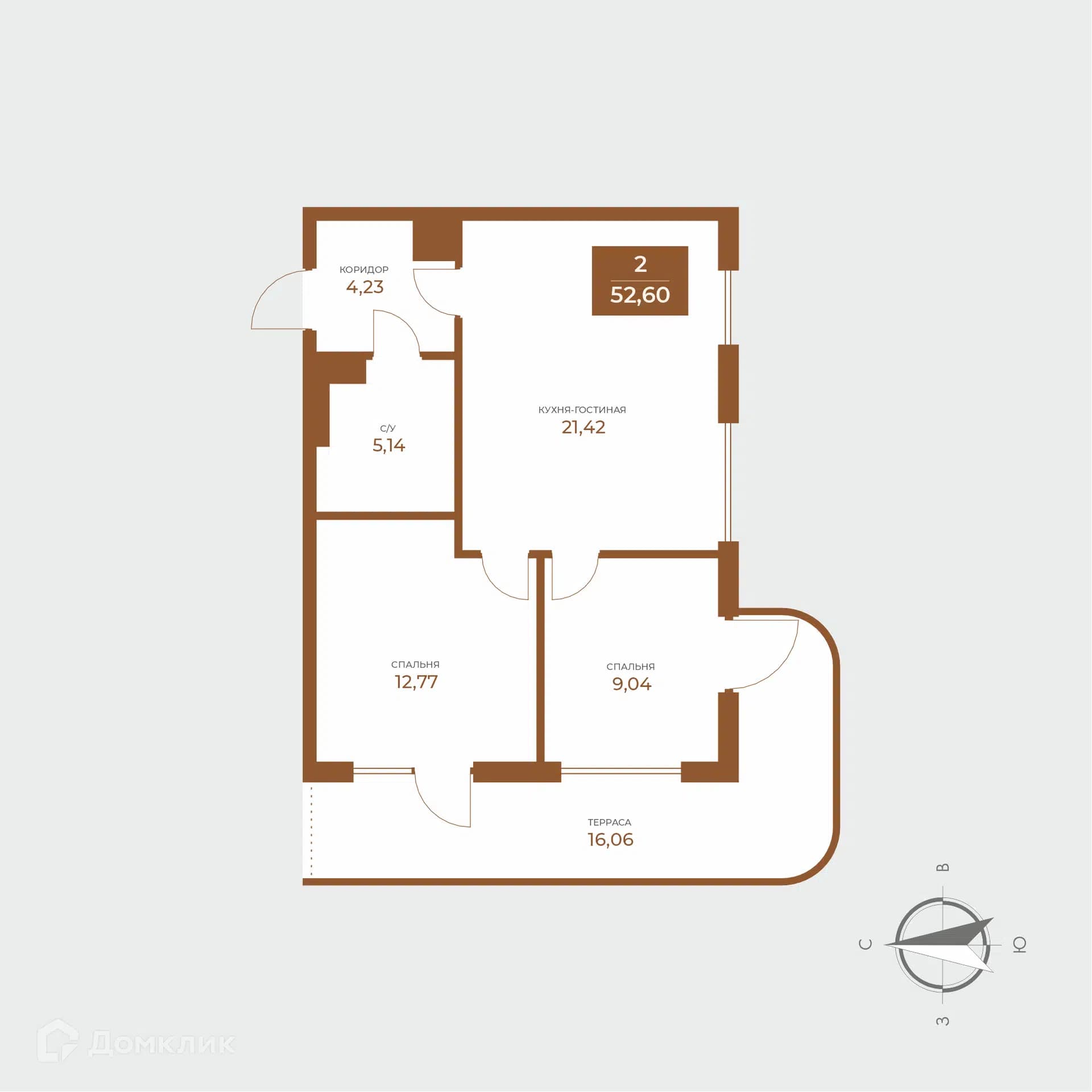 Планировка: 2-комнатная квартира, 52.6 м²
