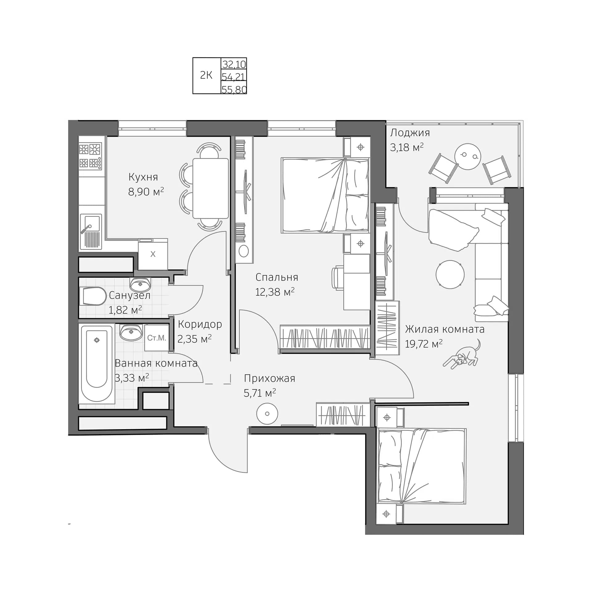 Планировка: 2-комнатная квартира, 55.8 м²