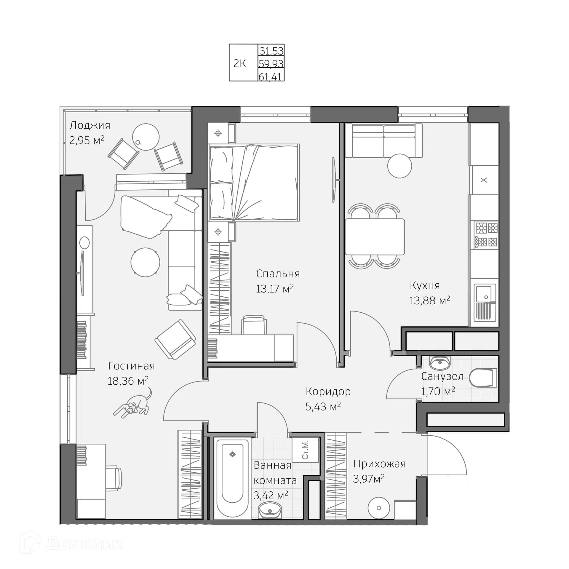 Планировка: 2-комнатная квартира, 61.41 м²